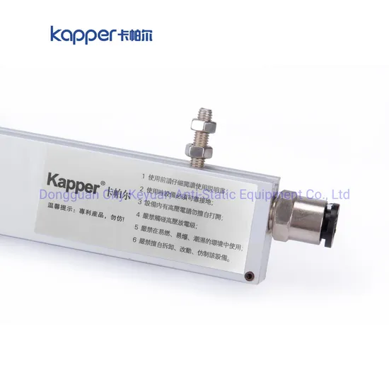 Kapper Ionzing Air Bar Industrial Electrostatic Solution Provider ESD Air Blower