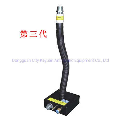 Kapper Industrial Basic Model Anti Dust Anti Static Split Ionizing Air Snake Static Eliminator