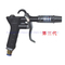 Kapper Ionizing Air Gun Classic Type Static Air Blower Static Eliminator Anti Static Anti Dust