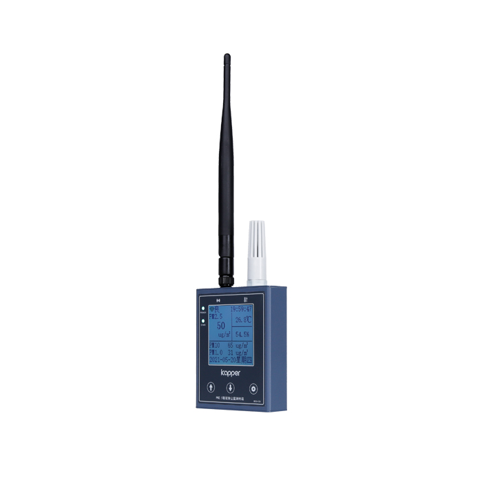 Accurate Small Dust Monitoring ESD Monitor
