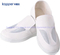 Kapper ESD Clean Room Dust-Free Anti-Static Shoes Safety Canvas Shoe