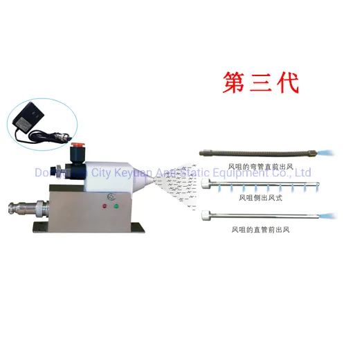 Kapper Ionizing Air Nozzle Electrostatic Discharge Blower