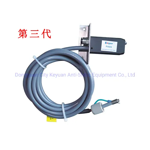 Kapper Ionizing Air Nozzle Electrostatic Discharge Blower