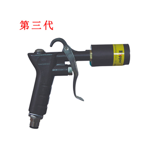 AC Light Weight Ionizing Air Gun for Cleanroom