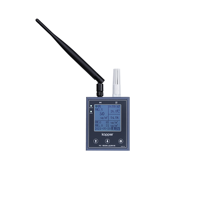 KP204-7T PM2.5 Intelligent dust monitoring terminal
