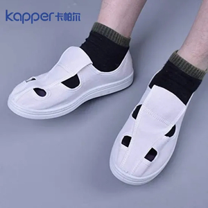 Kapper ESD Clean Room Dust-Free Anti-Static Shoes Breathable Four-Hole Canvas Shoes