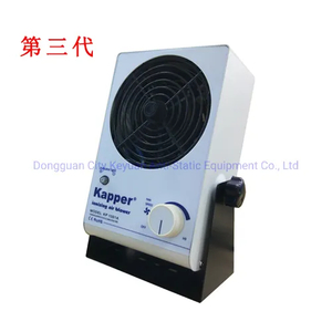 Kapper Clean Room Ionizing Air Bower Desktop Anti Static Eliminator