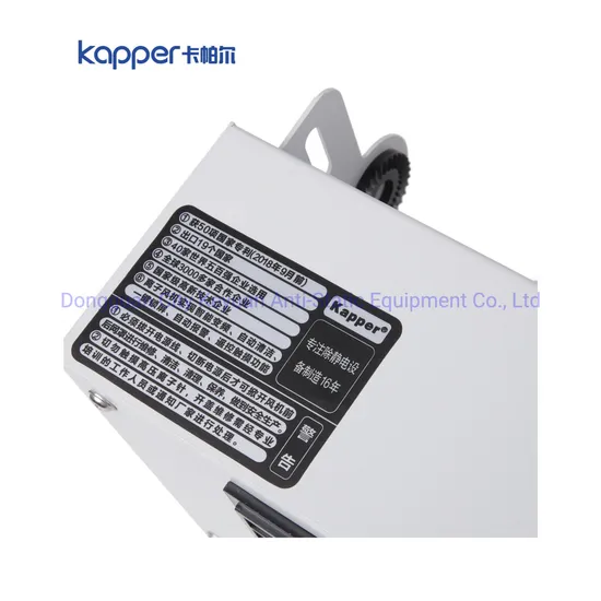 Kapper Clean Room Monitor Onsite Data Overhead 2-Fan Ionizing Air Blower Static Eliminator