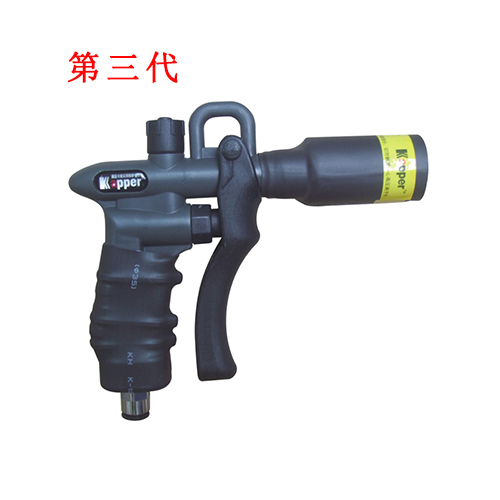 Good Insulation Hand-held Ionizing Air Gun for Industrial