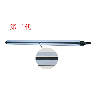 Kapper Industrial Entry Level Ionizing Air Bar Anti Static Blower