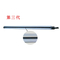 Kapper Industrial Entry Level Ionizing Air Bar Anti Static Blower