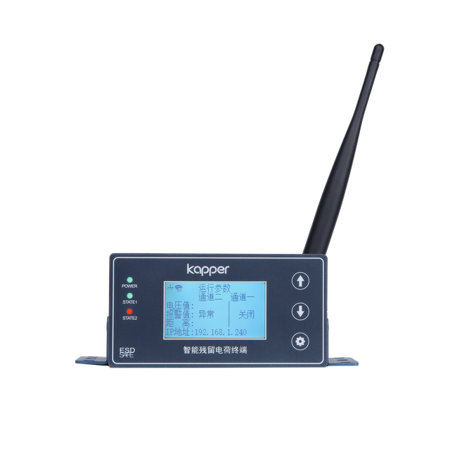 Real-time Workstation ESD Monitor with Data Logger