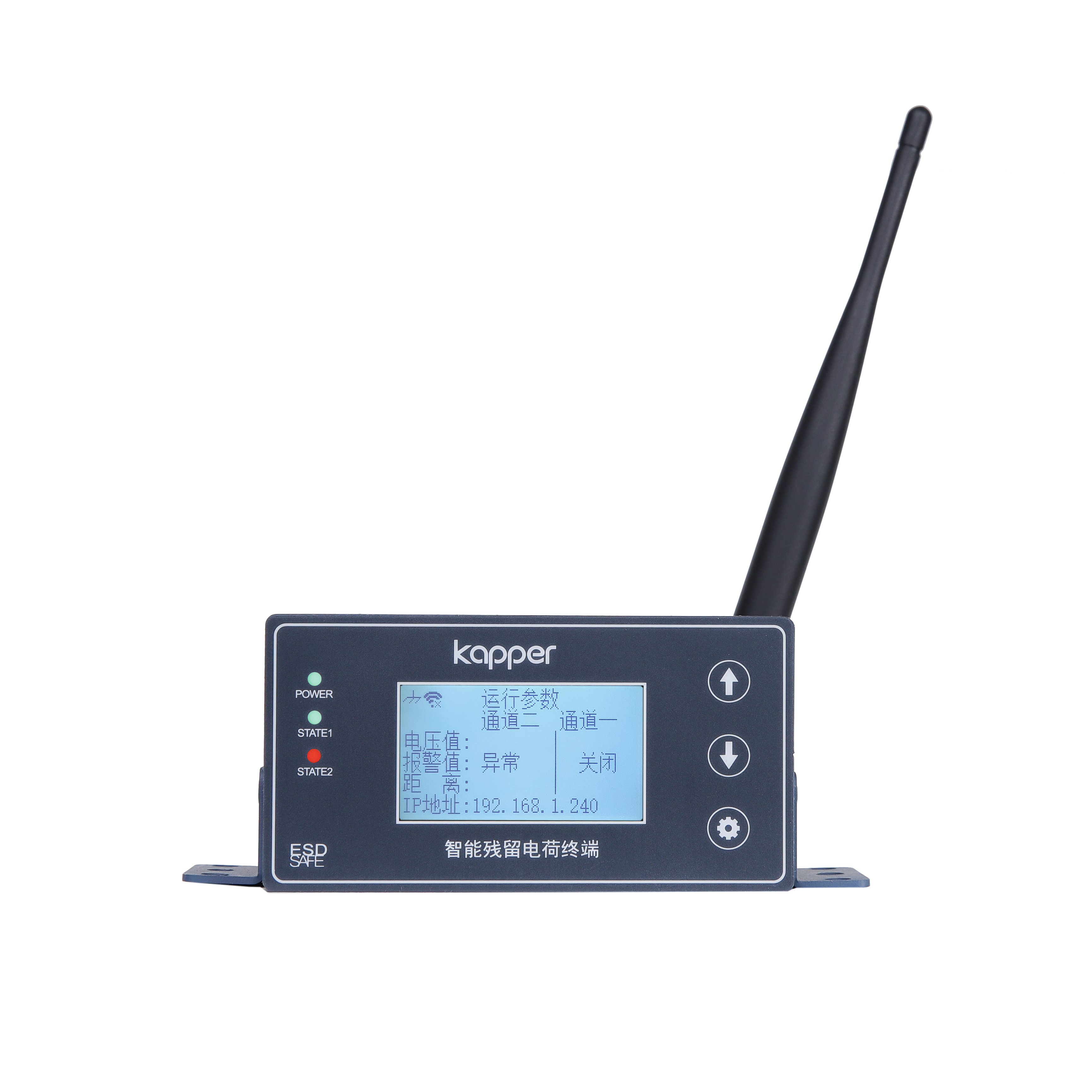 Real-time Workstation ESD Monitor with Data Logger